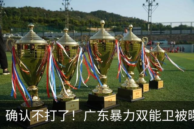 about image